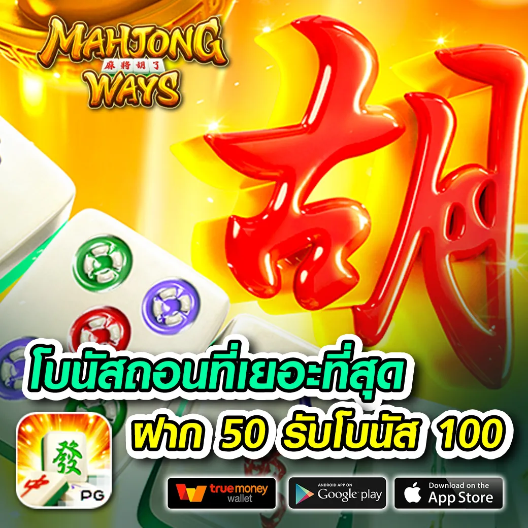 livebet ทางเข้า