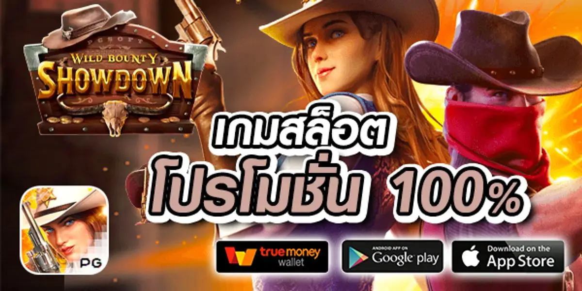 livebet